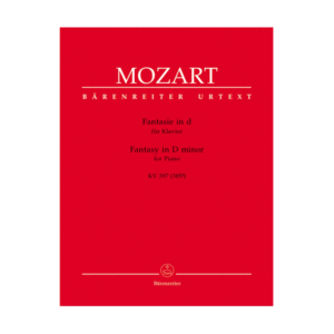 Fantasy in D minor for Piano