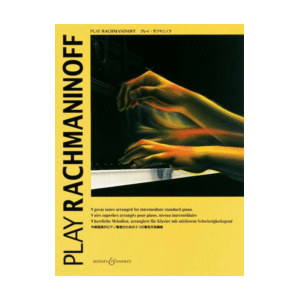 Play Rachmaninoff