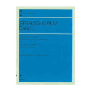 Strauss Album Band 1 | 4 händigt