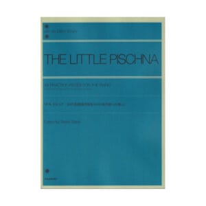 The Little Pischna