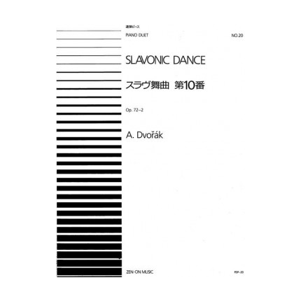 Slavonic Dances op. 72/2 | 4 händigt