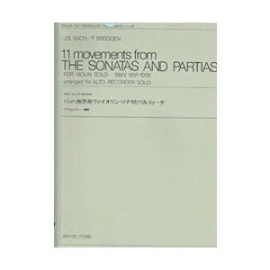 11 Movements from the Sonatas and Partias