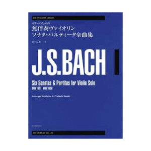 6 Sonatas & Partitas