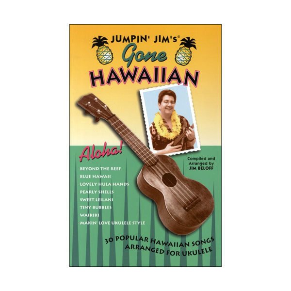 Jumpin' Jim's Gone Hawaiian | Ukulele